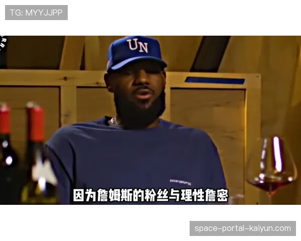 -詹姆斯谈失去浓眉影响：我们变成了防守最差的球队-