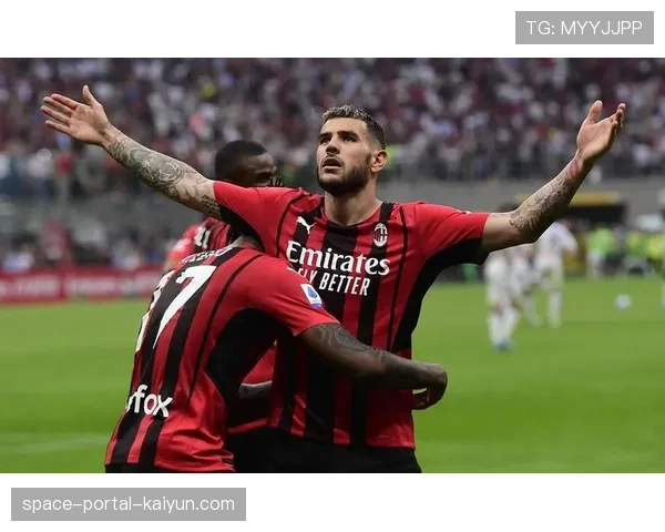 AC米兰后卫特奥累计黄牌停赛，将错过下一轮欧冠淘汰赛